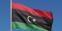 بازگشت نفت لیبی به بازار جهانی

