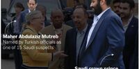 انتشار تصاویر «محافظ بن سلمان» که مظنون قتل خاشقجی است+عکس