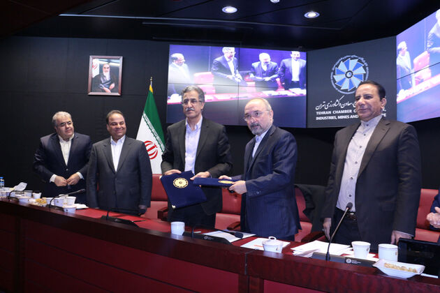 امضا تفاهمنامه همکاری اتاق تهران و سازمان سرمایه گذاری