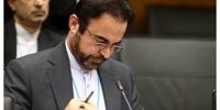 روایت نجفی از رأی‌گیری درباره قطعنامه پیشنهادی ایران | تصمیم‌گیری به کنفرانس آتی آژانس بین‌المللی انرژی اتمی موکول شد