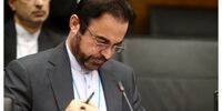 روایت نجفی از رأی‌گیری درباره قطعنامه پیشنهادی ایران | تصمیم‌گیری به کنفرانس آتی آژانس بین‌المللی انرژی اتمی موکول شد