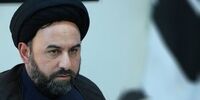 وضعیت گود برج میلاد خطرناک است
