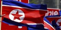 بیانیه تند کره شمالی علیه «گوترش»