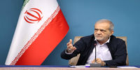 پزشکیان: دشمن فکر می‌کرد می‌تواند کشور را به هرج و مرج بکشاند+ فیلم