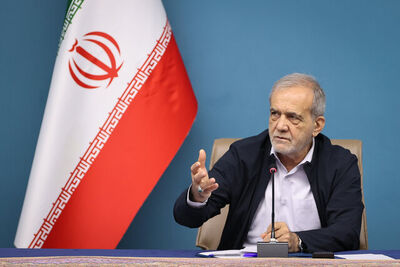 پزشکیان: به‌زودی بخش مهمی از ناترازی‌های انرژی در کشور برطرف خواهد شد