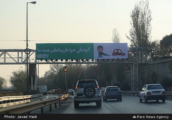 بازگشت آلودگی هوا به تهران