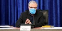 خبر مهم نمکی درباره زمان عرضه واکسن ایرانی کرونا