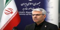 بقایی: امتیازی از آمریکا نمی‌خواهیم/ هرچه زودتر تصمیم بگیرند بهتر خواهد بود/ ماه‌ها پیش به همسایگان‌مان هشدار داده بودیم/ اگر این روند ادامه پیدا کند، هیچ‌کس نخواهد توانست مرزهای جنگ را کنترل کند