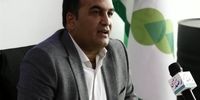 وقوع انفجار در یک پمپ بنزین/ علت چه بود؟