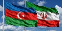 فوری / اطلاعیه مهم سفارت ایران در باکو