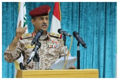 وزیر دفاع یمن: حمله آمریکا تاثیری بر موضع ما ندارد