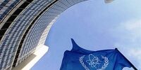استعفای ناگهانی رئیس بخش بازرسی آژانس انرژی اتمی