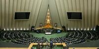 اولین مهمانان جلسه غیرعلنی مجلس یازدهم کدام وزرای روحانی هستند؟

