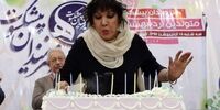 گزارش تصویری جشن تولد هنرمندان پیشکسوت