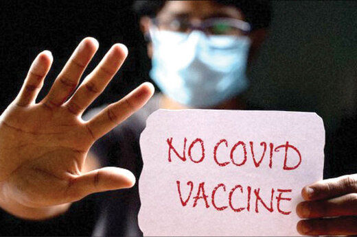 واکسینه نشده‌ها هر ۱۶ ماه به عفونت مجدد مبتلا می‌شوند