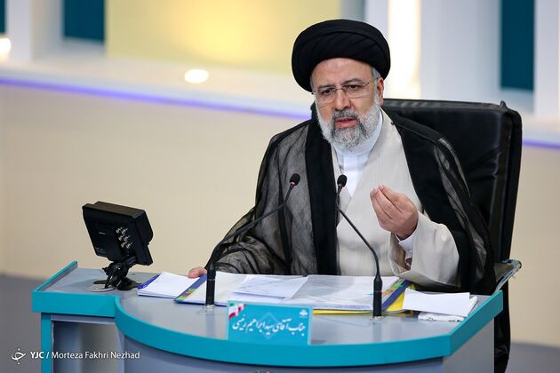 مناظره