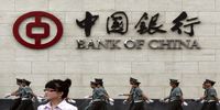 ایرانی‌ها در چین بانک می خرند