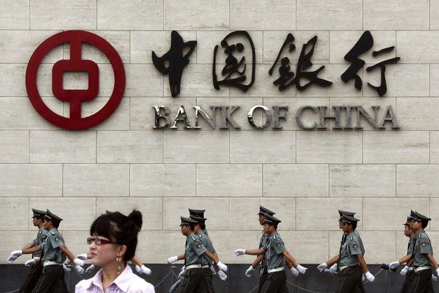 چین تحریم بانکی کره شمالی را آغاز کرد