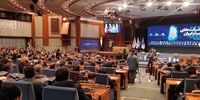 ۱۰ شرکت برتر ایران معرفی شدند
