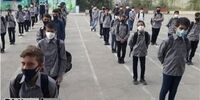 فوری/ تعطیلی 2 روزه تمام مقاطع تحصیلی این استان 