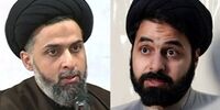 ماجرای سفر جنجالی برادران صدرالساداتی به پایان رسید