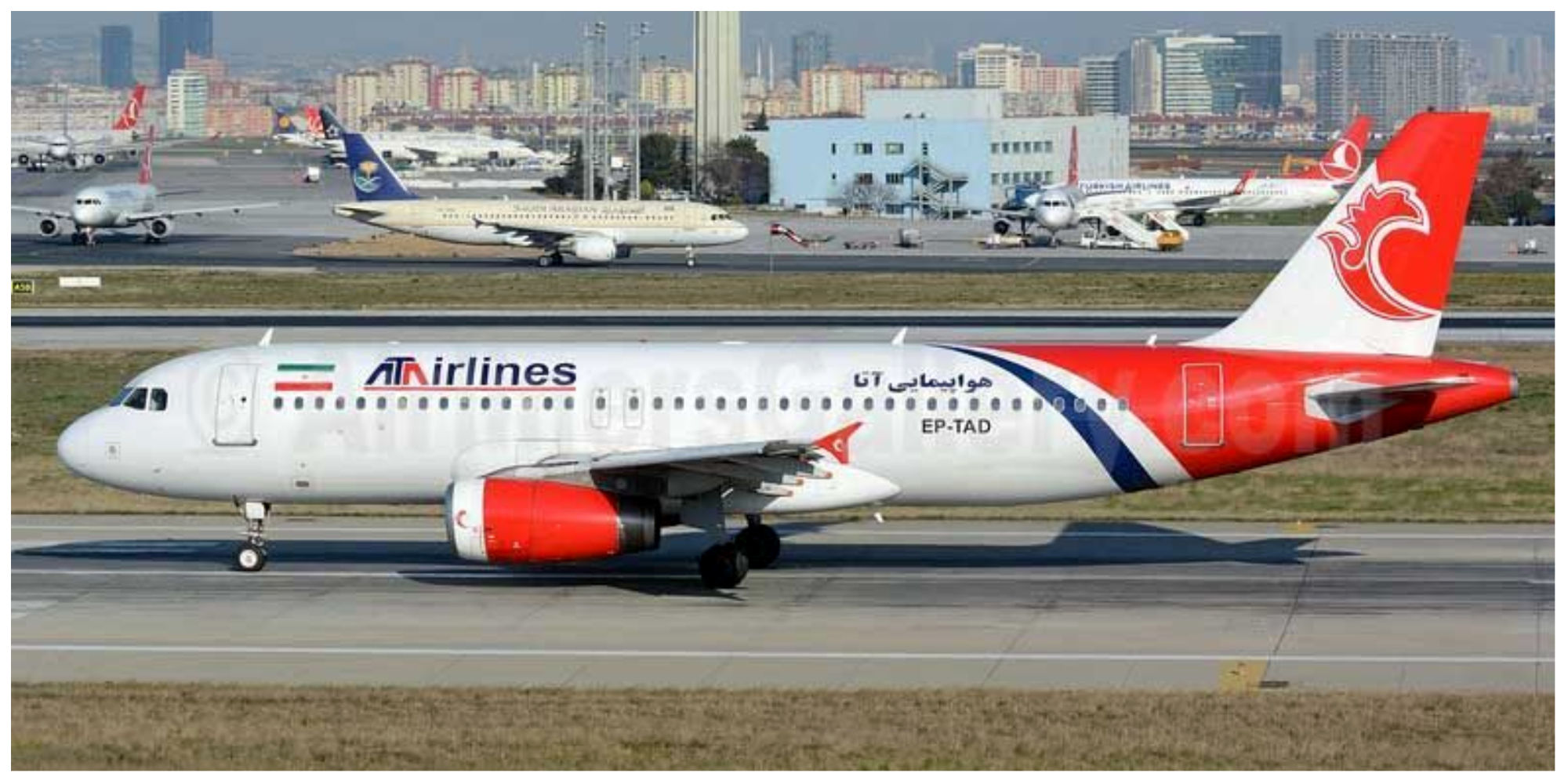 جزئیات حادثه برای پرواز نجف-مشهد/ مسافران به هتل منتقل شدند