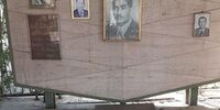 این مرد قهرمان قرضه ملی ایران بود/ ماجرای دست‌نوشته دکتر مصدق برای حاجی شمشیری 