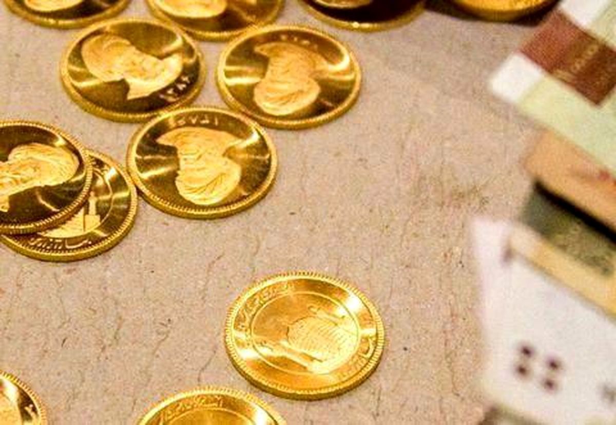 قیمت انواع سکه و طلا در بازارهای روز ‌چهارشنبه +جدول
