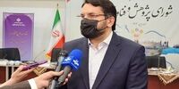 تاسیس بانک و بیمه مشترک ایران و سوریه
