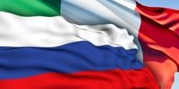 ایتالیا سفیر روسیه را فراخواند