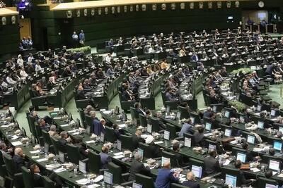 تذکر کتبی 55 نماینده به پزشکیان + جزئیات 