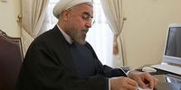 روحانی جانباختن سرنشینان پرواز سقوط کرده آسمان را تسلیت گفت