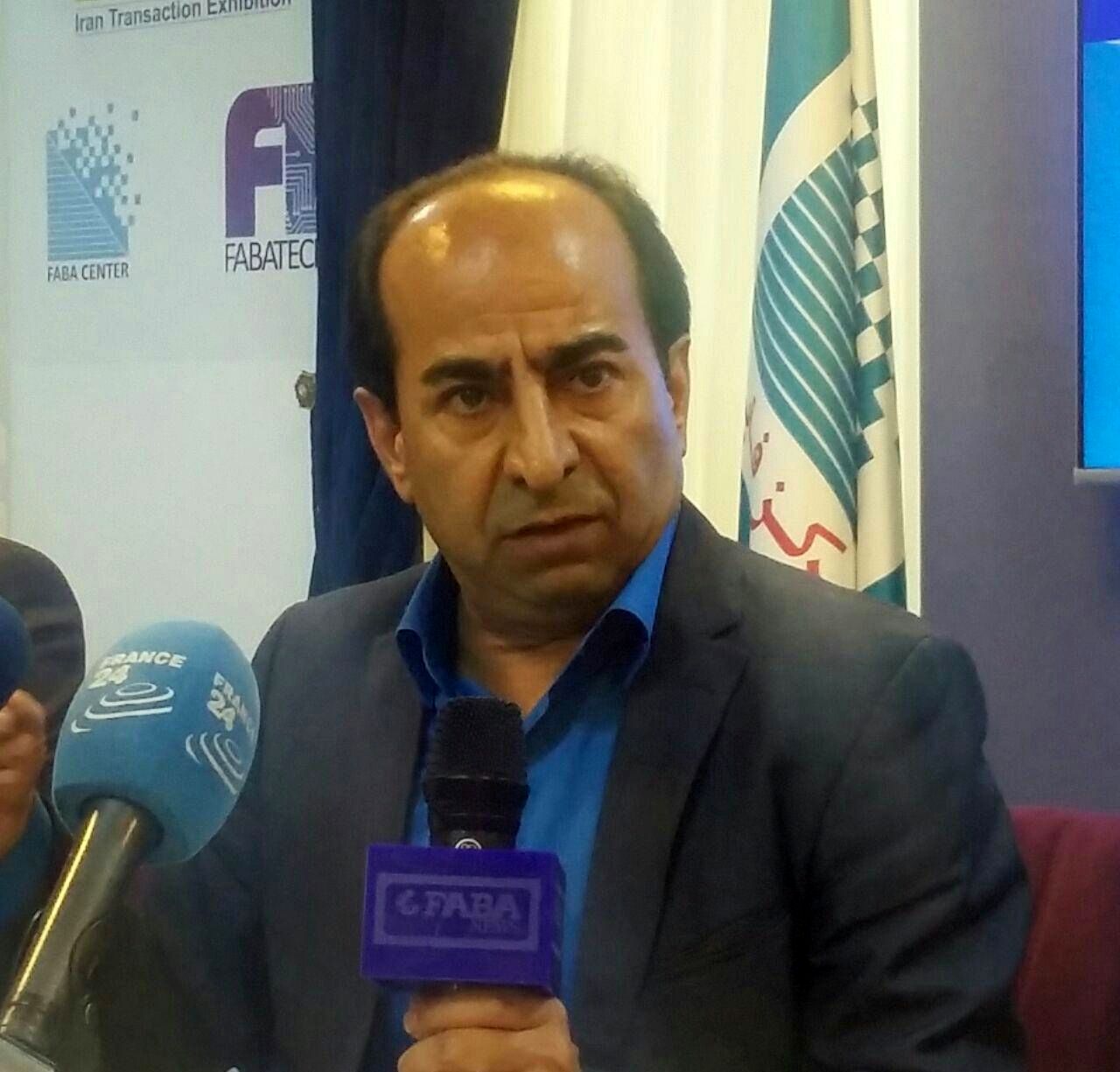 برگزاری نمایشگاه تراکنش ایران با هدف تسهیل شرایط تحریم