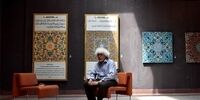 سهم‌الدین زمانی درگذشت 