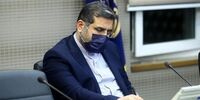 مهلت ثبت‌‌نام دریافت وام کرونایی تمدید شد / موافقت با امهال بازپرداخت اقساط تسهیلات