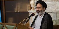 ایران امسال حاجی ندارد