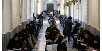 لغو امتحانات مدارس یک استان تا روز پنجشنبه