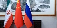 بازیگران پنهان اقتصاد تحریم شده ایران کدامند؟ | نقش چین و روسیه در دوران پساماشه