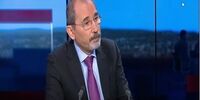 اظهارات وزیر خارجه اردن درباره ترور «ابو عاقله» در اجلاس داووس