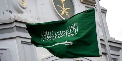 بیانیه مهم عربستان درباره عادی سازی روابط با اسرائیل 