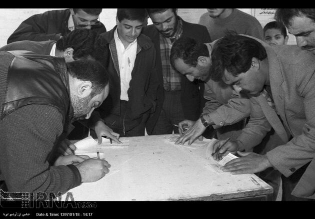 سومین دوره انتخابات مجلس شورای اسلامی