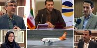 منطقه آزاد ماکو به قطـب گردشگری تبدیل می شود
