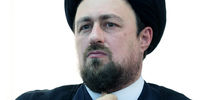 سید حسن خمینی:  اختلاف سلیقه ها  نقطه قوت نظام اسلامی است