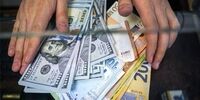 نرخ انواع ارز در مرکز مبادله ایران