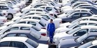 آمار جدید خودروهای ناقص در پارکینگ خودروسازان
