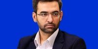 آذری جهرمی: وقتی گفتیم نمی‌گذاریم ایران دست طالبان بیفتد، طیف جلیلی دنده عقب گرفتند/ ماشین تخریب طیف جلیلی در انتخابات به شدت پر قدرت بود + فیلم 