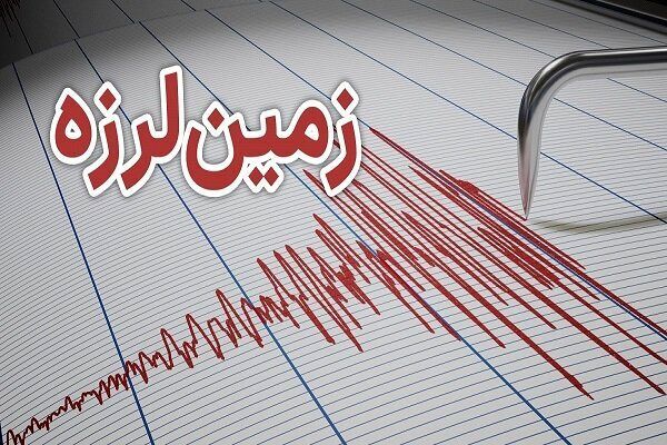 زلزله بسیار شدید در آلاسکای آمریکا/  یونان هم به شدت لرزید