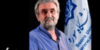 احمد خلیلی‌فرد درگذشت