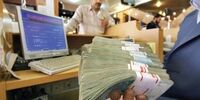 جزئیات پرداخت تسهیلات جدید کرونا
