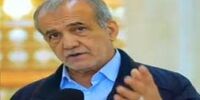 پزشکیان: برای انتخابات مجلس رد صلاحیت شدم/ اگر دید باز رهبری نبود من را هم حذف کرده بودند + فیلم